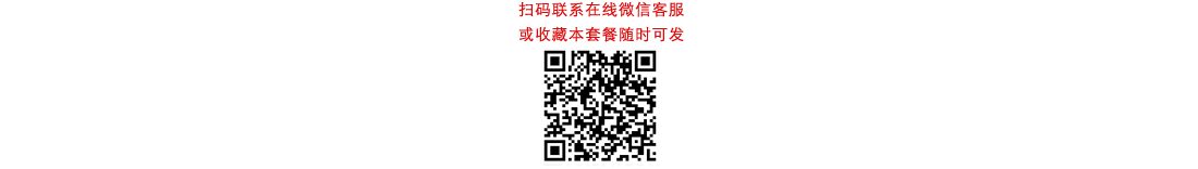图13