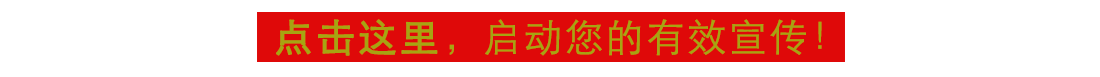 图8